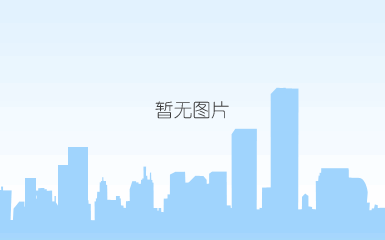 bgj防爆管接头